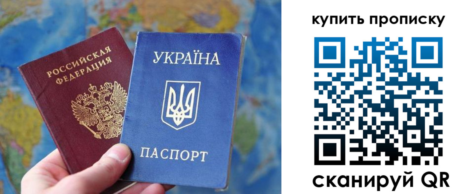 временная регистрация госуслуги в Краснодарском крае